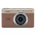 Kodak PixPro C1 - Brown
